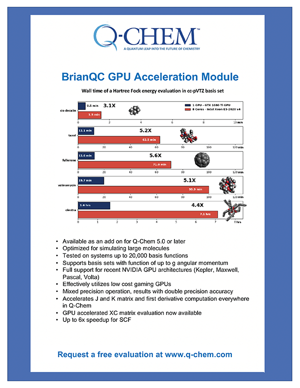 BrianQC Whitepaper